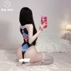 Sex Underwear Heart Signal * E-sports AI Girlfriend Two-dimensional Cos Cute Boyfriend Surprise Game Swimsuit Set