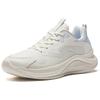 Anta Comfortable Shock Absorbing Durable Low Top Casual Running Shoes Women sneaker White 922535574-3