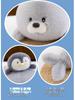 Adorable Sea Lion Plush Backpack - Cartoon Doll Sleeping Pillow for Kids and Girls
