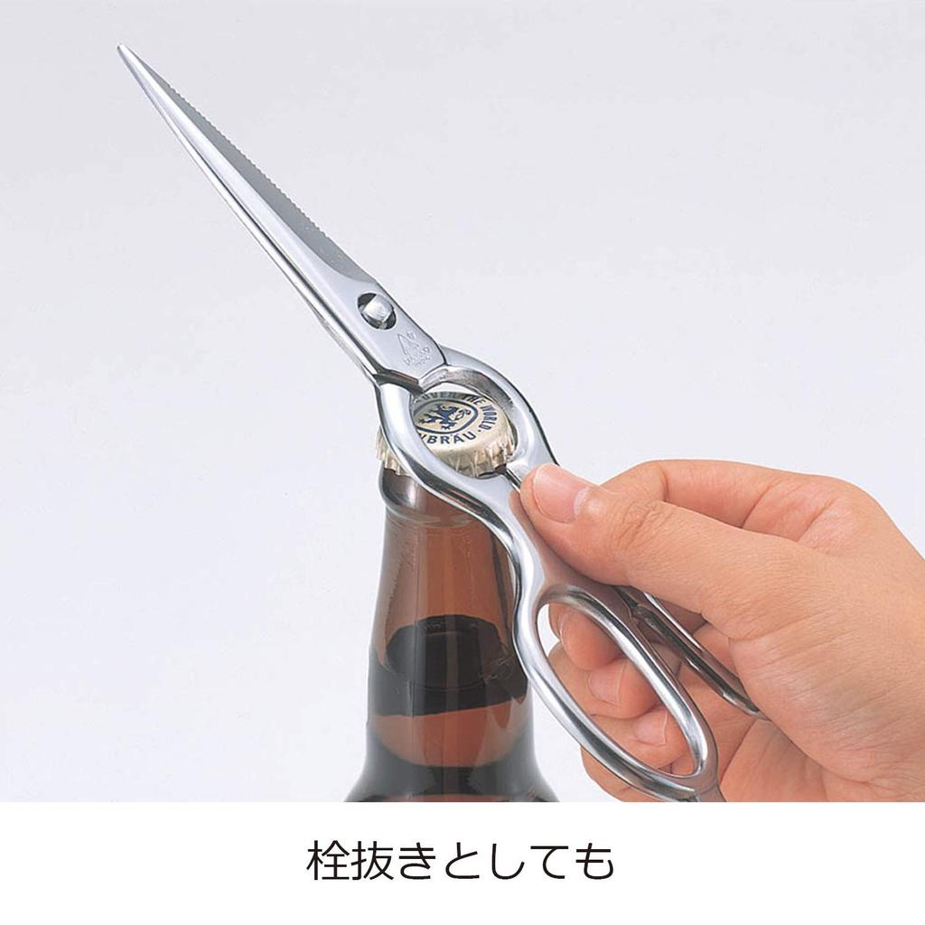 Oaks Disassembled and Washable Stainless Steel Kitchen Scissors Japanese-made