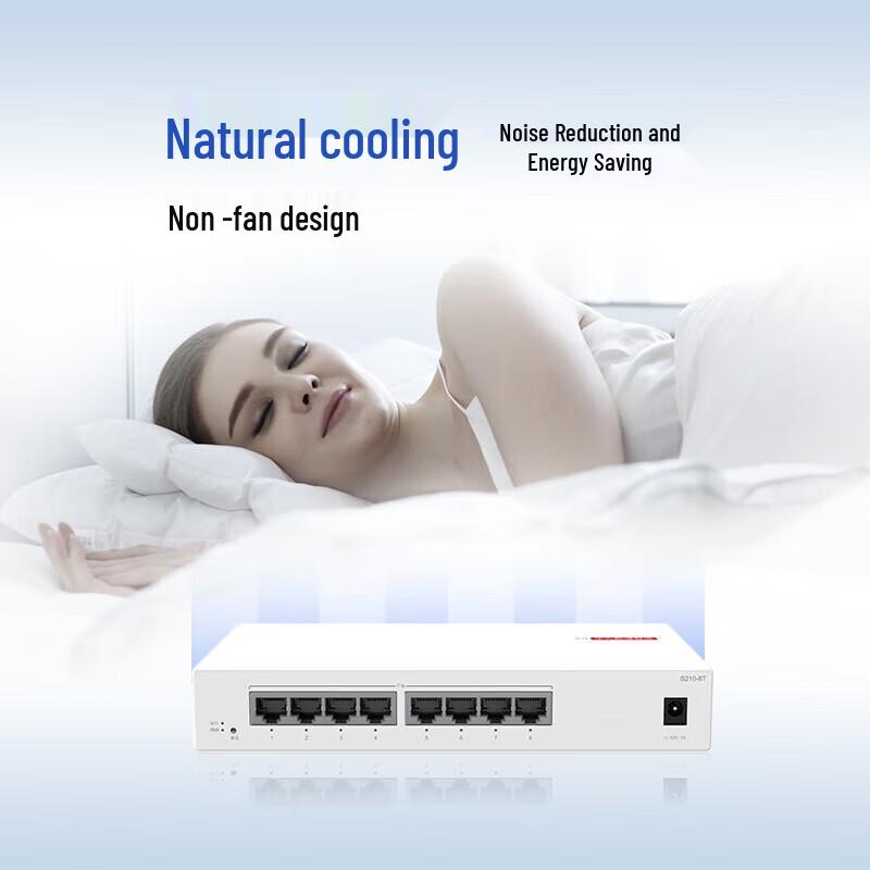 Huawei KunLing S210-8T Gigabit Web-Managed Switch