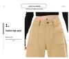 Women's High-Waist Khaki Micro-Flare Jeans - Slimming, Loose Fit, Floor-Length for Spring/Autumn.