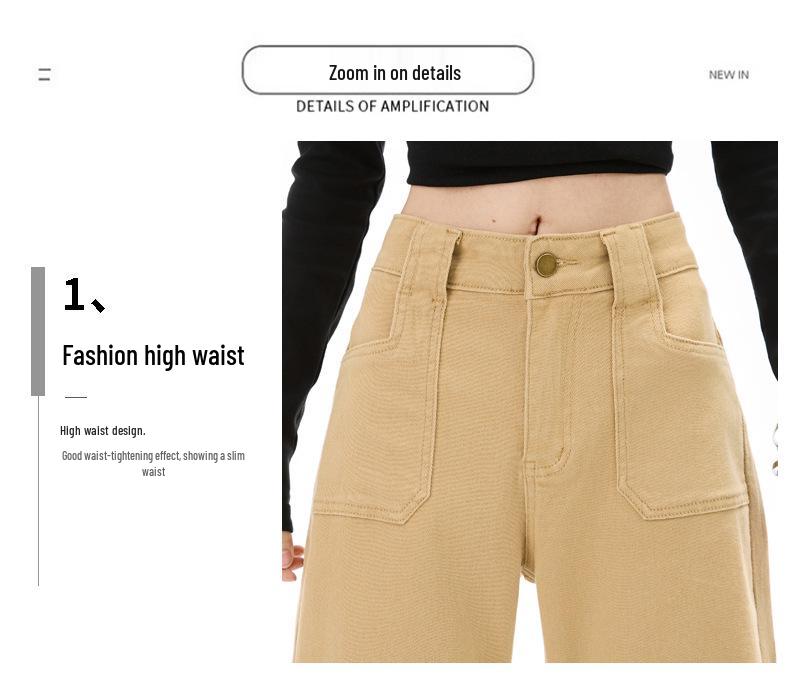 Women's High-Waist Khaki Micro-Flare Jeans - Slimming, Loose Fit, Floor-Length for Spring/Autumn.