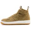 Lunar Force 1 Flyknit Workboot Golden Beige 855984-200