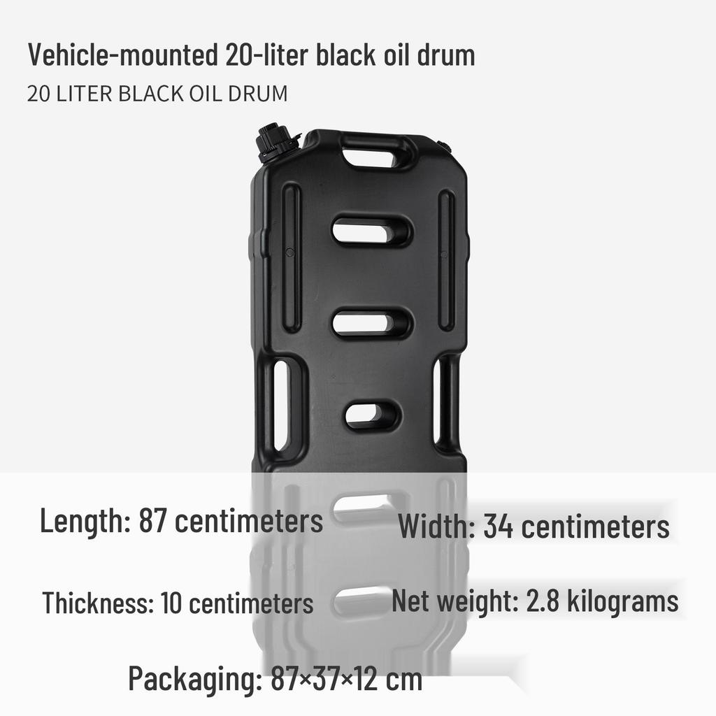 12L/24L External Spare Fuel Tank for Parsun, Hangkai, Yamaha Outboard Motors