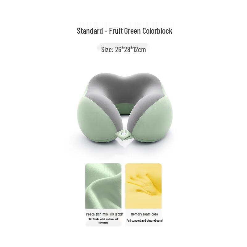 Memory Foam Travel Neck Pillow