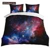 Galaxy Theme Blue Purple Design Duvet Cover Full Size For Girls Boys Teens Kids Gifts Starry Dream Sky Bedding Set Room Decor