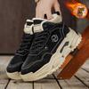 High-top winter velvet thickened non-slip snow boots outdoor sports feeling warm and cold-proof thick-soled dad cotton shoes
