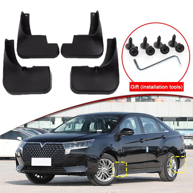 Car Styling For Venucia D60 PLUS 2024 2025 2026 ABS Car Mud Flaps Splash Guard Mudguards MudFlaps Front Rear Fender Accessories