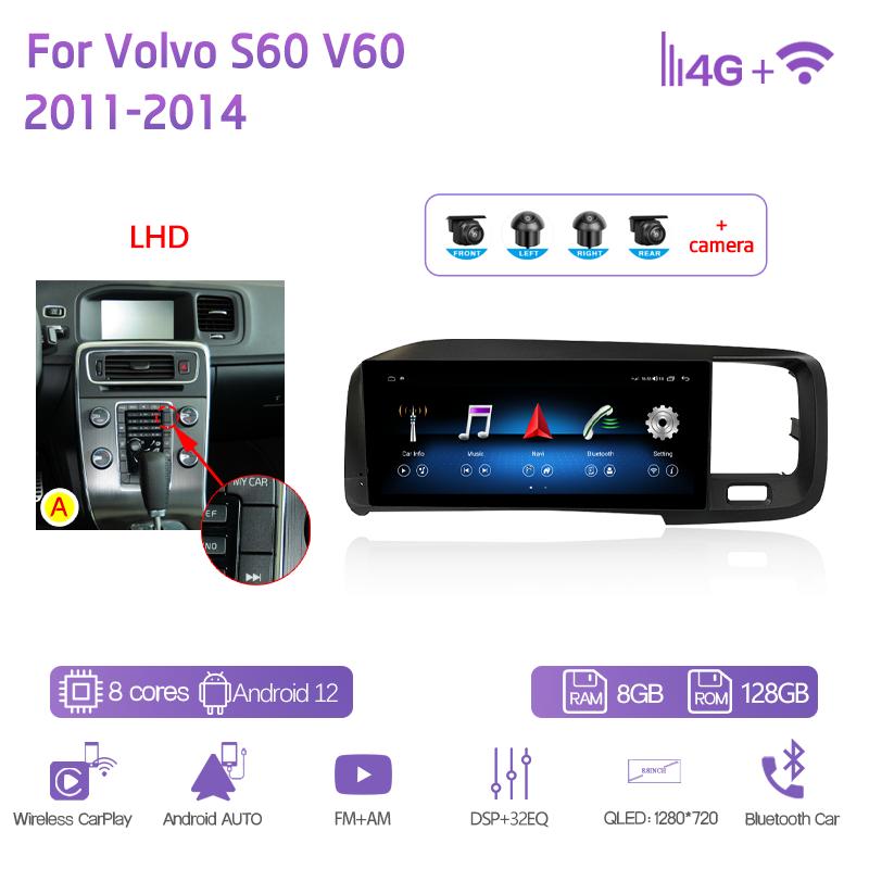 8.8Inch For Volvo S60 V60 2011-2018 Car Multimedia Video Player GPS Navigation Radio Android12 8+128G 8Core CarPlay 4G 360Camera