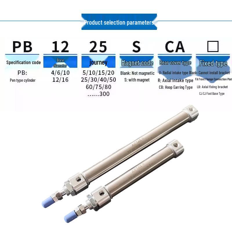 AirTAC Mini Pen-Type Pneumatic Cylinder PB16/10/12/16*10X15X20X50X75SUX100