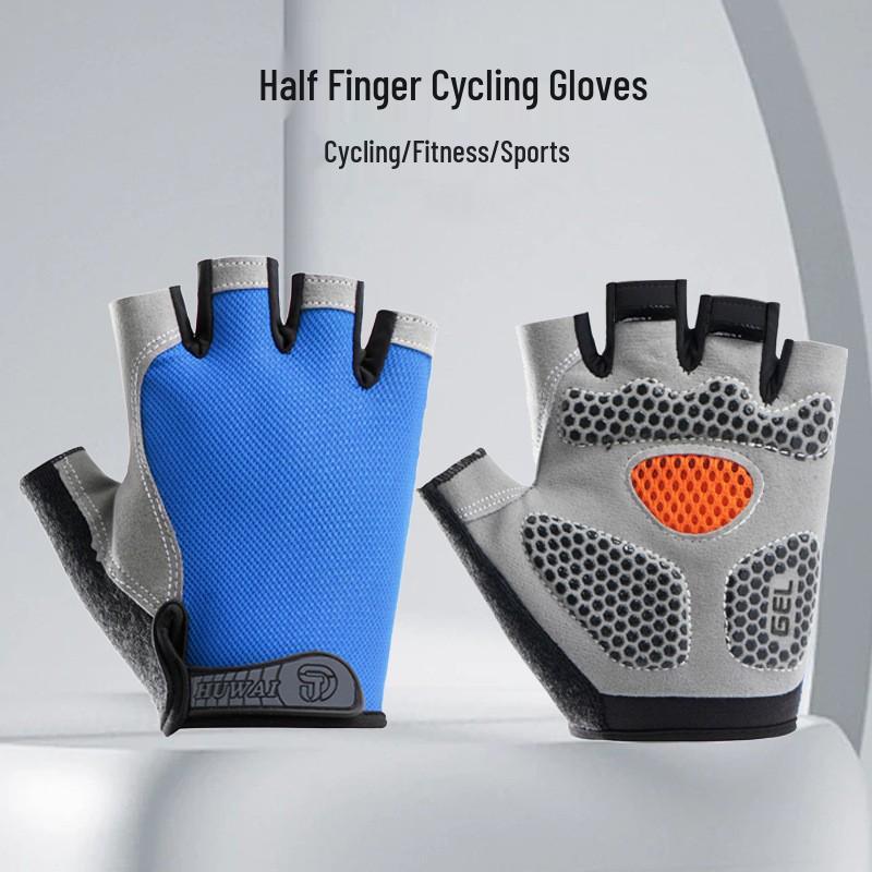 Shock-Absorbing Fingerless Fitness Gloves: Breathable, Non-Slip, Sweat-Wicking, Anti-Callus, for Machine Training, Suitable for Men and Women