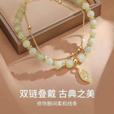 Qixi Festival Valentinstag High-End Armband Goldene Zweige Jadeblätter Nischenarmband High-End Freundin