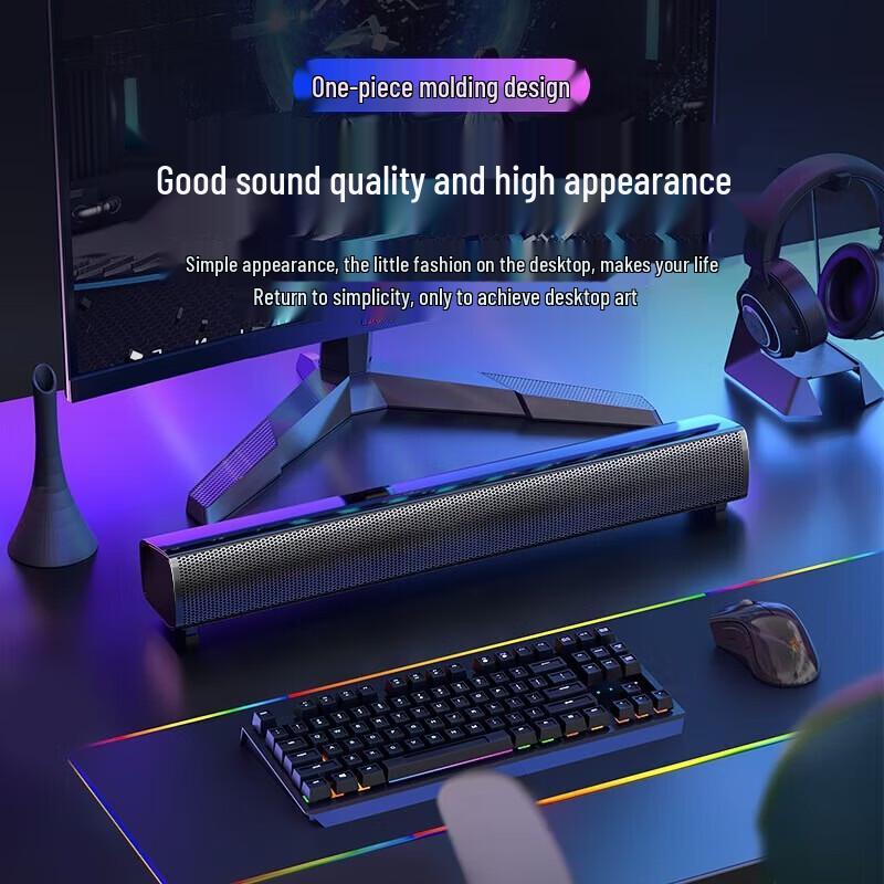 Newmine BT60PLUS USB Wired Mini Computer Speaker CN plug (adapter included)