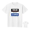 More New 2025Summer Yamaha Car Motorcycle Racing Locomotive Men's T-Shirt Printed Locomotive Loose Crew Neck K2Y Short Sleeve