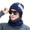 Winter Warm Beanies and Scarf Casual Hip Hop Hat Adult USB Heated Knitted Cap