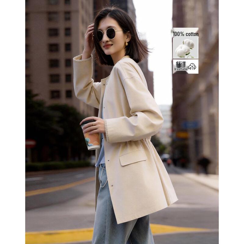 Demana Women s Pure Cotton Drawstring Waist Jacket S