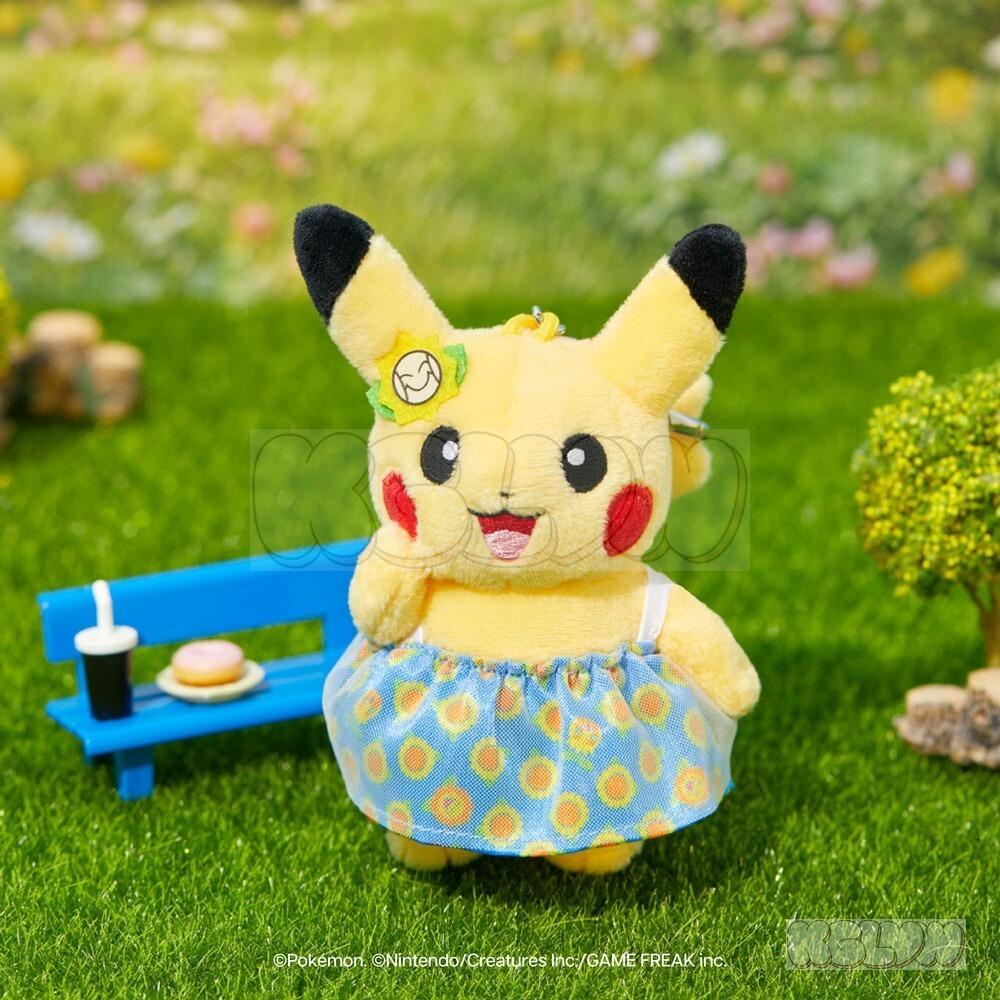 Offizieller Pokemon Plüsch Schlüsselanhänger 10cm Charakterauswahl Option 3 beige