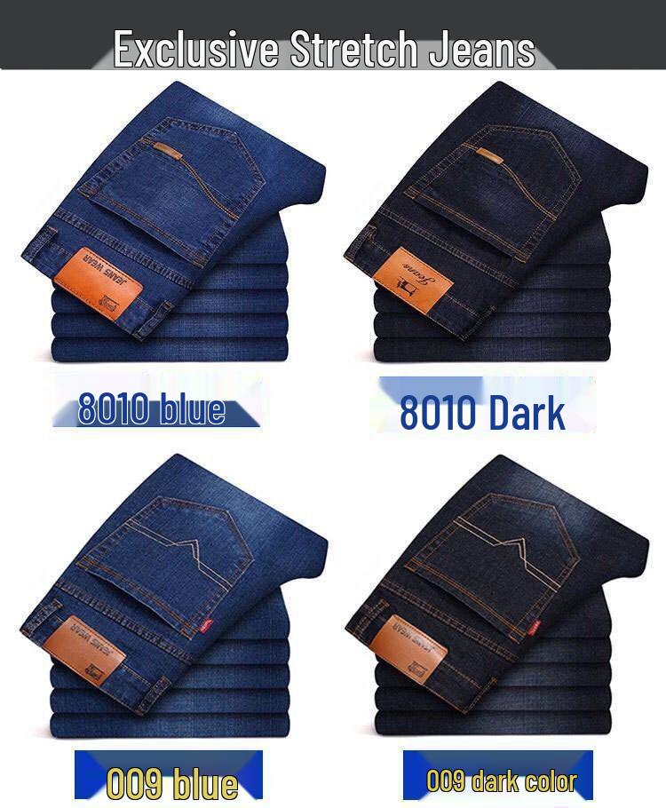 Herren Stretch Lockere Passform Gerade Beine Jeans