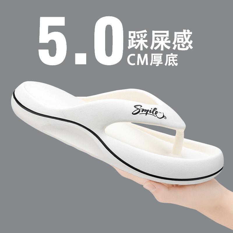 

2025 casual platform EVA flip-flops men s non-slip cool slippers outer wear toe men s summer beach shoes 40 белый