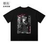 Anime  Blue Archive SunaōKami Shiroko Takanashi Hoshino Round Neck Short Sleeve Tshirt Summer Cosplay Student Loose Tops Xt
