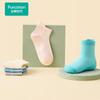 PurCotton Kids Anti-odor Ankle Socks