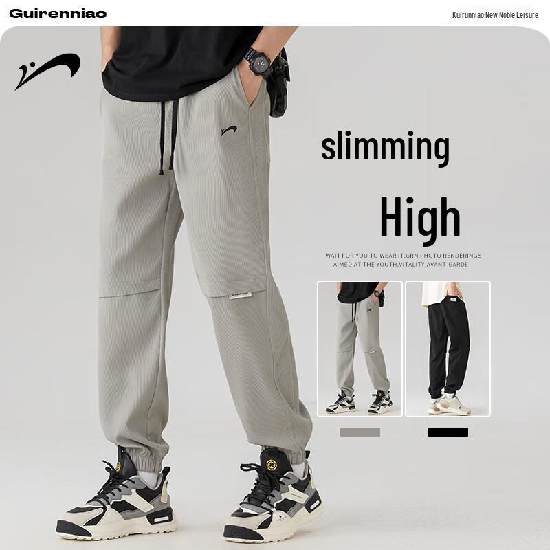 

Guirenniao Men s Spring Autumn Casual Jogger Pants M