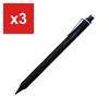 Tombow Mechanical Pencil 'Monograph Fine', 0.5mm, Black, DPA-112B