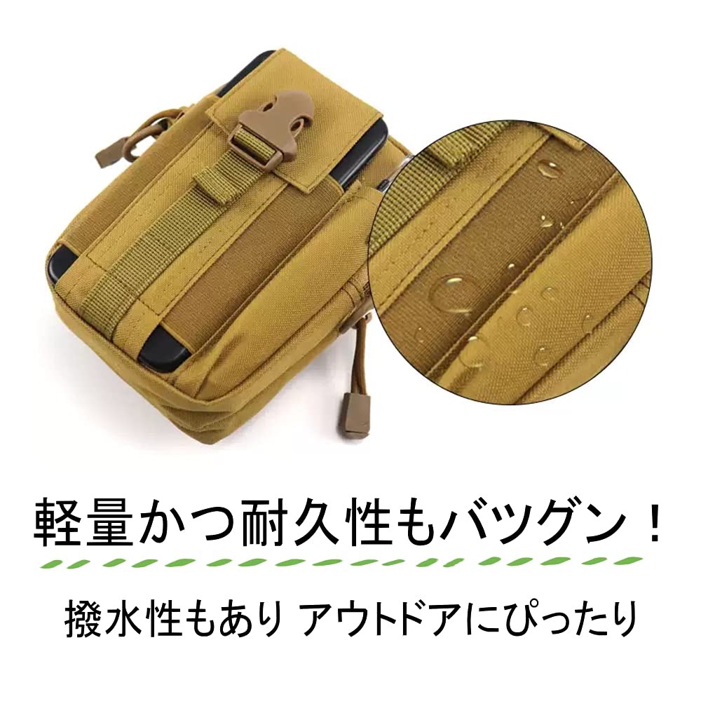 Belt Pouch for Tactical Airsoft Bag with Molle System Multi-functional Smartphones, Water-Repellent, (Green)