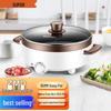 SUPOR 5L Non-stick Mandarin Duck Electric Hot Pot CN Plug (adapter Included)