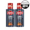 Alpecin Caffeine Shampoo C1 250ml 2 Pcs