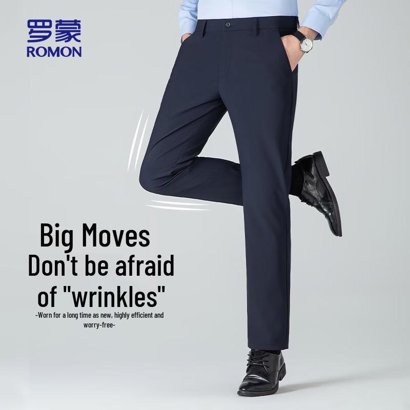 ROMON Men's Business Casual Straight-Leg Elastic Pants