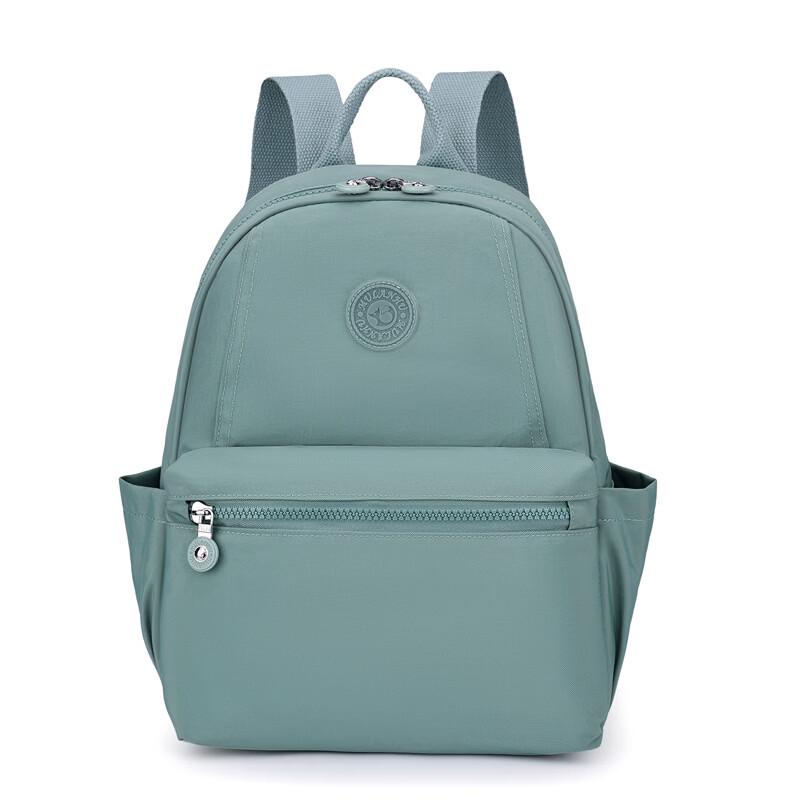 Women's Lightweight Fashion Travel Backpack