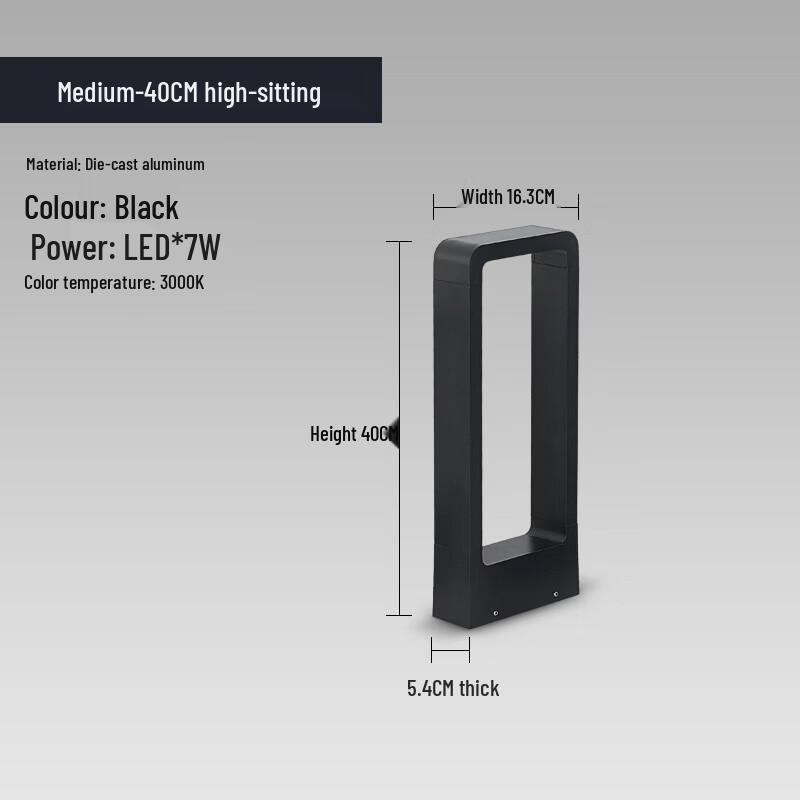 Modern Square Outdoor Lawn Light