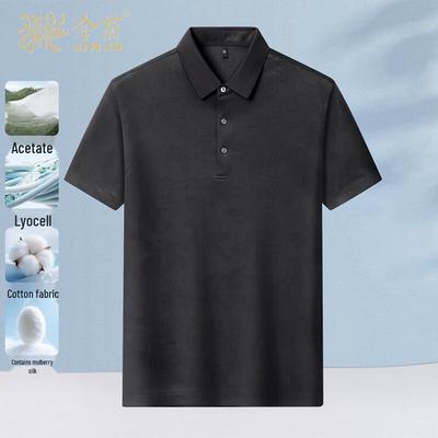 T-shirts en tops – Polo T-shirts