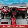Car Interior ABS Plastic Decoration Cover Red Modified Sticker For BMW MINI Cooper S F54 F55 F56 F57 F60 CLUBMAN Car Accessories
