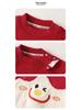 Kaka Panda Fleece-Lined Hoodie: Christmas & New Year Outfit for Boys & Girls - Trendy Winter Baby Clothes