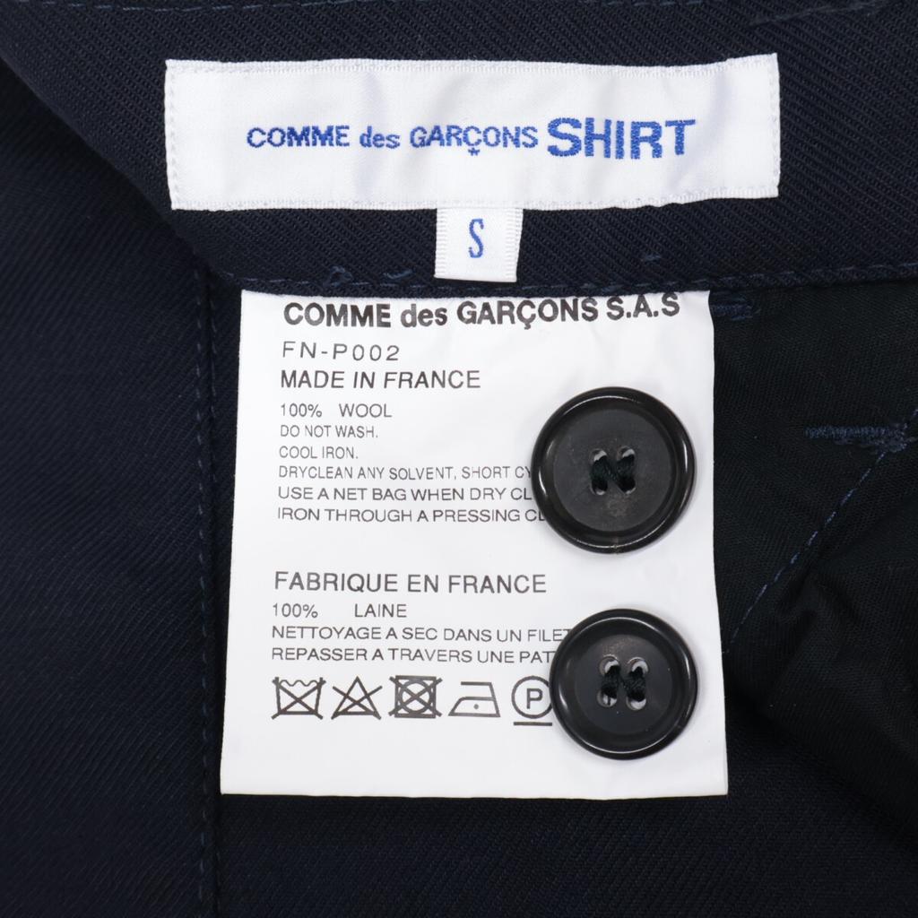COMME des GARCONS SHIRT 24AW FN-P002 Pantalon en Laine Wool Pantalon Center Press Pants/ Bottoms S NavyUsed