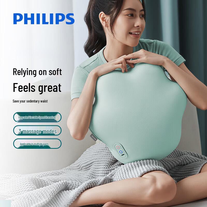 Philips PPM3113B Wireless Lumbar Massager Pillow