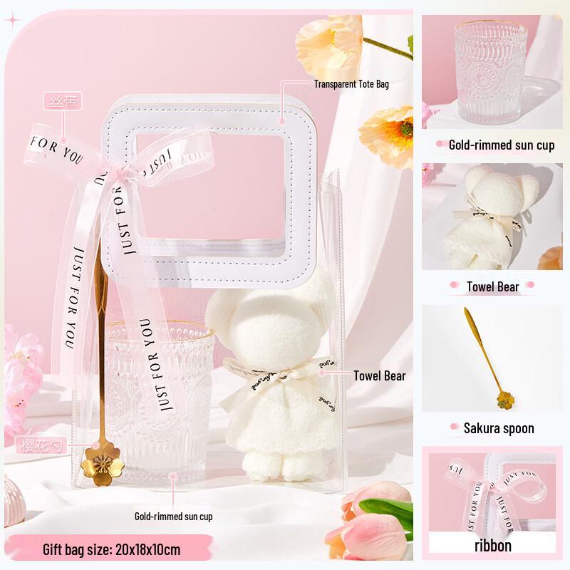 Elegant Glassware Gift Set for Women