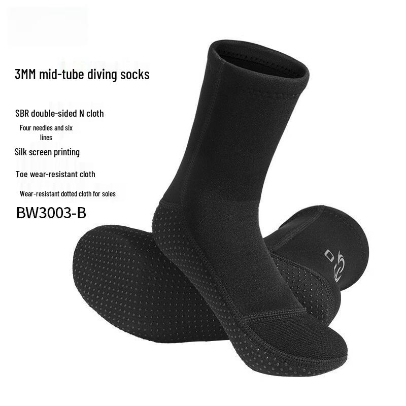 WEZHO 3mm Long Diving and Beach Socks