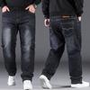 Mens Large Size Black Jeans 10XL Oversize High Waist Loose Trousers Husband Plus Size Loose Denim Trousers Blue Male Denim Pants