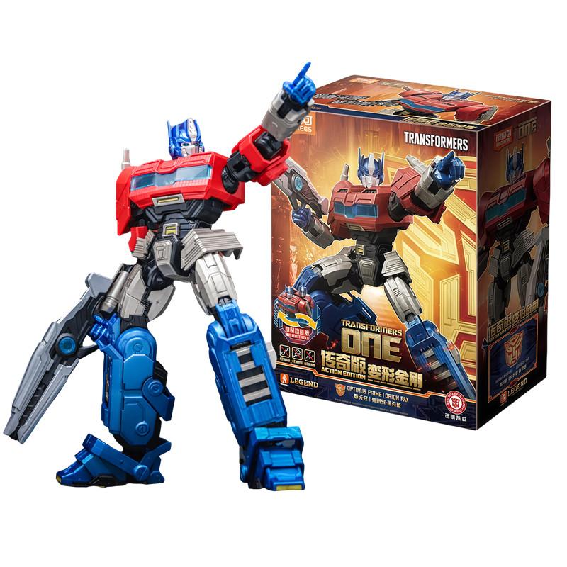 Non-Toxic Blokees Transformers One Building Blocks Robot Action Edition Orion Pax G1 Optimus Prime Soundwave Action Figures Splicing Toys