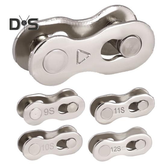 Chain Link Connector Metal Tensile Break-Proof Bike Chain Buckle Easy Disassembly Bike Chain Buckle for 8/9/10/11/12-Speed Chains