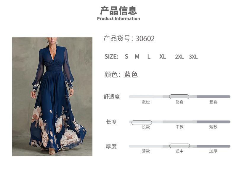 2026 Cross-border Foreign Trade Women's Clothing, New Spring Models In Europe, America, Fashionable and Elegant Printed Waist V-neck Pendulum Dress
