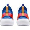 Nike Flex Runner 4 Low top Kids' Running Shoes Crystal Blue Children Aged 3 7 Years Old IF2894-404