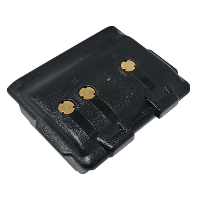 BP256 Lithium Battery for IC-92AD, IC92AD, IC92 Wireless Walkie-Talkie Transceivers