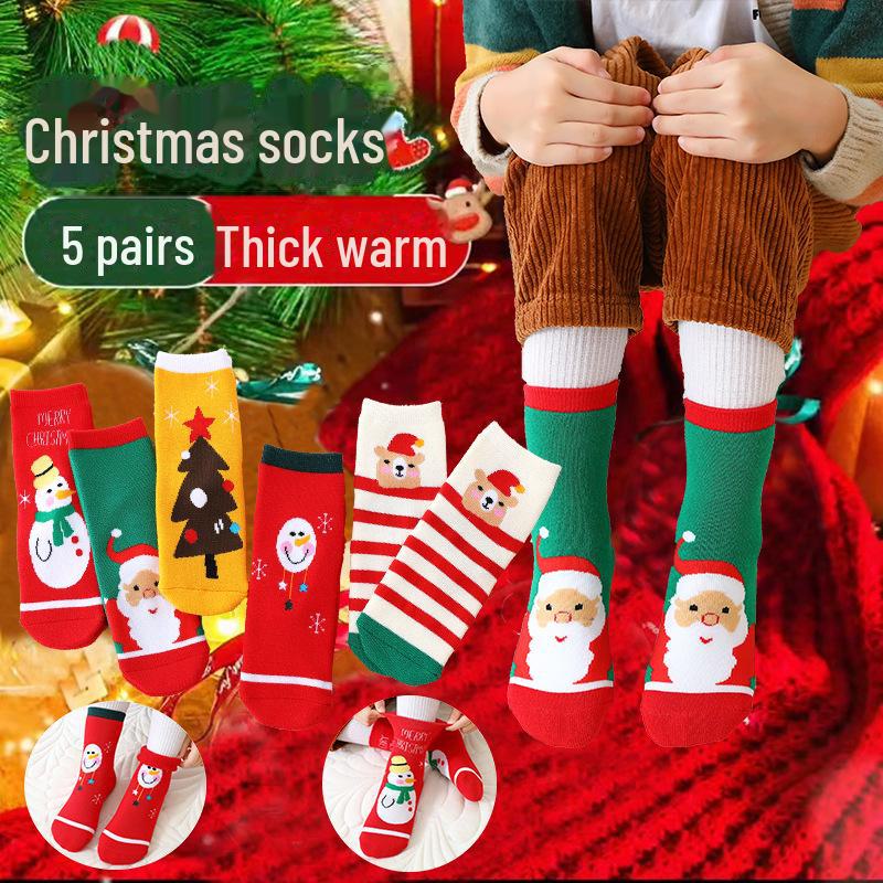 Christmas Cartoon Thick Terry Socks for Boys & Girls: Warm Winter Towel Socks for Kids