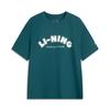 Li Ning Sports Trendy Collection T Shirt Men's Reef Green AHSV683-2