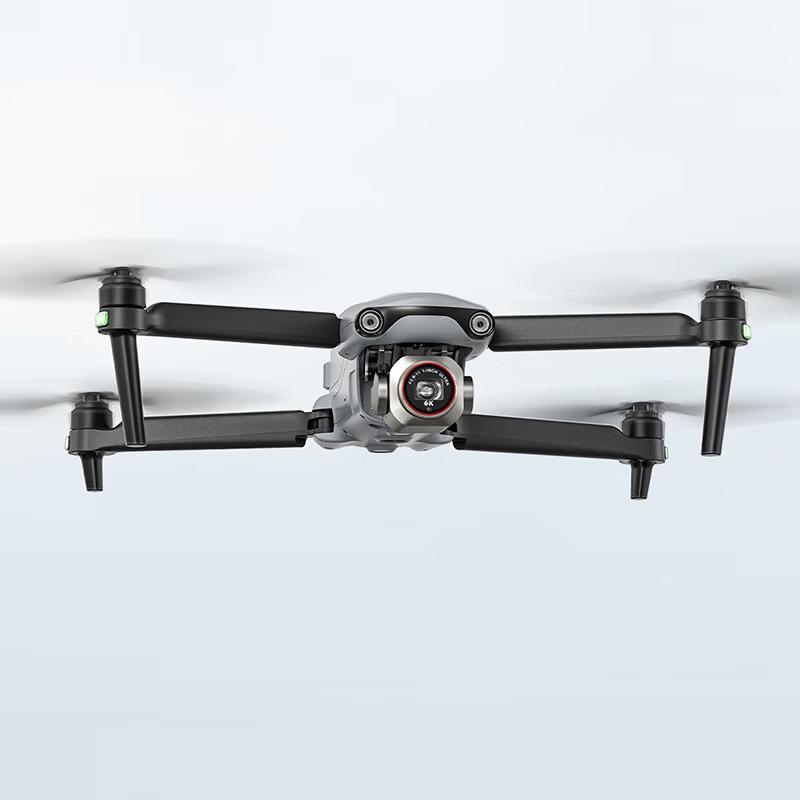 Autel Lite 6K Professional AI Drone (CN version)